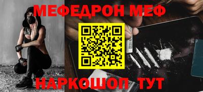 крисы Мариинск