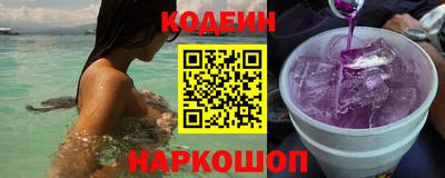 крисы Мариинск