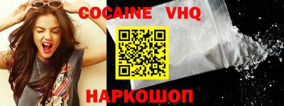 крисы Мариинск