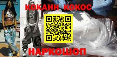 крисы Мариинск