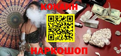 круглые Малгобек