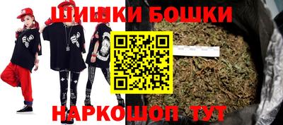 круглые Малгобек