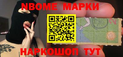 прущая мука Малоярославец