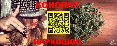 прущая мука Малоярославец