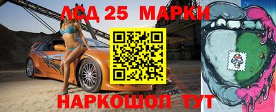прущая мука Малоярославец