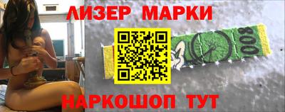 круглые Малгобек