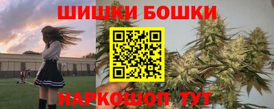 крисы Мариинск