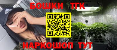 крисы Мариинск