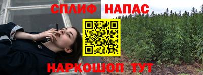 прущая мука Малоярославец