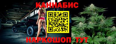 крисы Мариинск