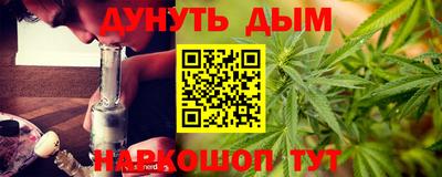 прущая мука Малоярославец