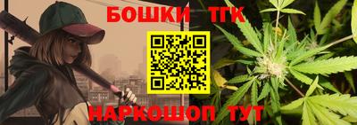 круглые Малгобек