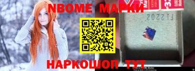 прущая мука Малоярославец