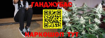 прущая мука Малоярославец