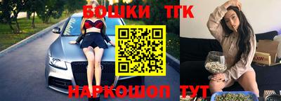 прущая мука Малоярославец