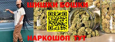 круглые Малгобек