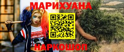 скорость mdpv Баксан
