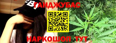 прущая мука Малоярославец