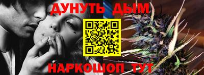 круглые Малгобек