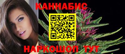 крисы Мариинск