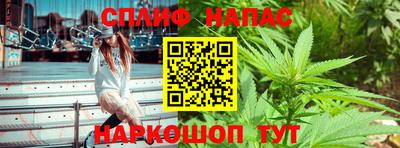 прущая мука Малоярославец