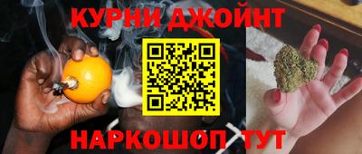 прущая мука Малоярославец
