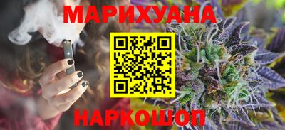 прущая мука Малоярославец