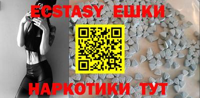 круглые Малгобек