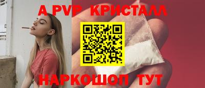 круглые Малгобек
