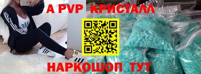 круглые Малгобек