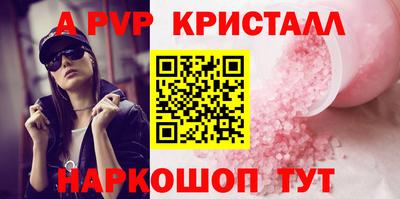 прущая мука Малоярославец