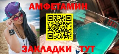 прущая мука Малоярославец