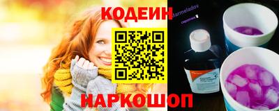 прущая мука Малоярославец