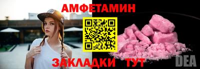 круглые Малгобек