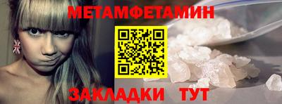 круглые Малгобек