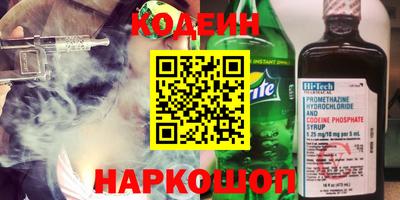 круглые Малгобек