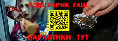 крисы Мариинск