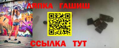 круглые Малгобек