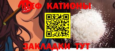дживик Аша