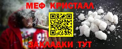 круглые Малгобек