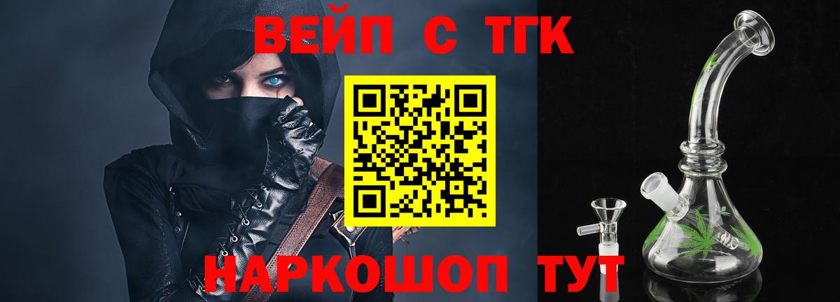 A-PVP Тверь